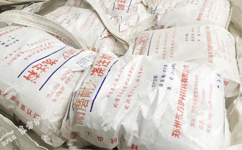 氧化鋁纖強耐火澆注料的使用溫度是多少？看完這個絕對會知道！