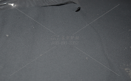 耐高溫澆注料多少錢(qián)