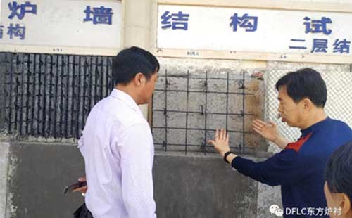 工廠實地考察，這款鋼纖維耐火澆注料受到了武漢公司的喜愛！